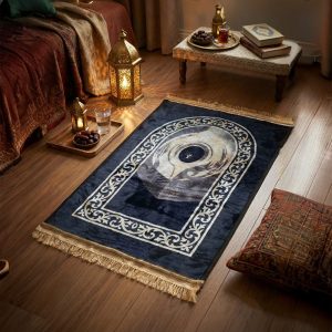 Luxurious Velvet Embossed Prayer Rug