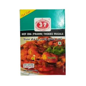 777 Hot Era (Prawn) Thoku Masala 165g
