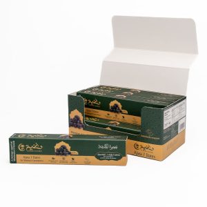 Ajwa 7 Ritual Classic Box - 7+1 Servings