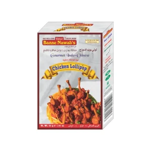 Banne Nawabs Chicken Lollipop 54g