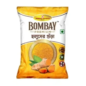 Bombay Sweets Turmeric Powder 200g