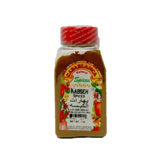 Casablanca Kabseh Spices 7 oz