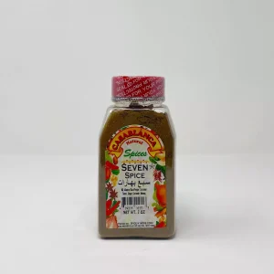 Casablanca Seven Spice 7 oz