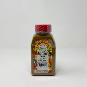 Casablanca Shish Tawook 7 oz