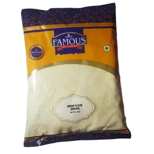 Famous Green Lentils 2lb