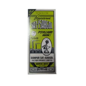 Gram Factory Sidhpur Sat isabgol 200g