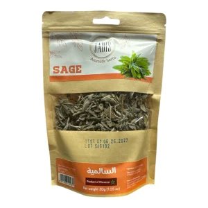 Jadis Sage Leaves 30g