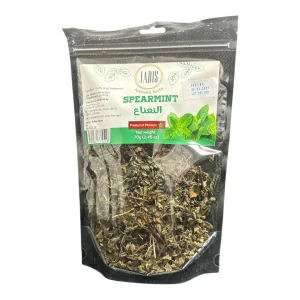 Jadis Spearmint Leaves 70g