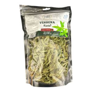 Jadis Verbena Leaves 45g