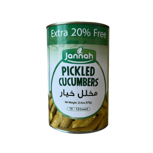 Jannah Pickled Cucumbers 670g