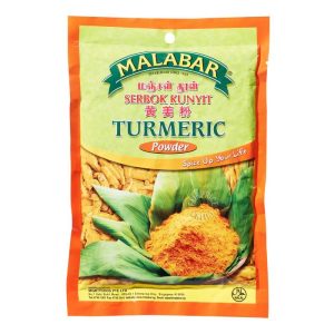 Malabar Turmeric Powder 1Lb