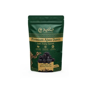 Ajwa Gold Reserve 250g Pack of 12