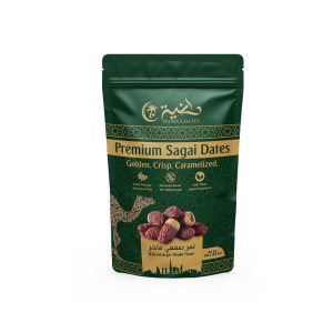 Saqei (Sagai) Dates 250g - Golden Tipped Premium Variety Pack of 6
