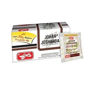 Qarshi Johar Joshanda Herbal tea 30pack