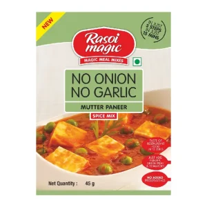 Rasoi Magic Spice Mix MUTTER Paneer Masala (No Onion No Garlic) 45g