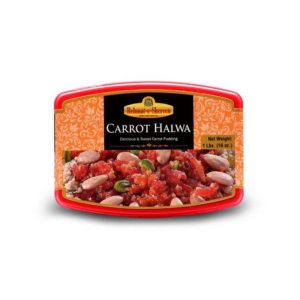 Rehmat e Shereen Carrot Halwa 1Lb