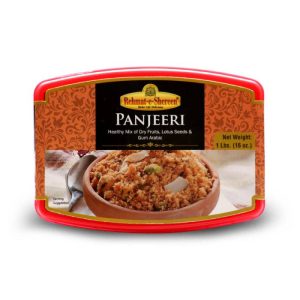 Rehmat e Shereen Panjeeri 1Lb