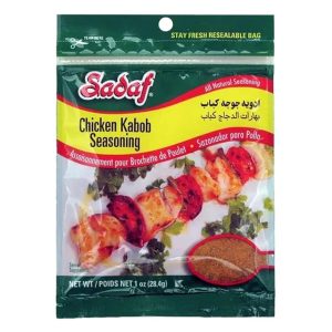 Sadaf Chicken Kabob Seasoning 28g