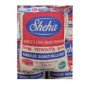Sneha Parboiled Basmati Rice 20lb