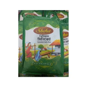 Sneha Parboiled Sella Rice 20lb