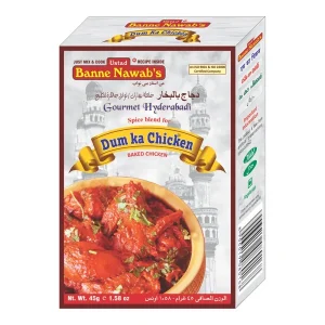 Ustad Banne Nawabs Dum Ka Chicken Masala 45g