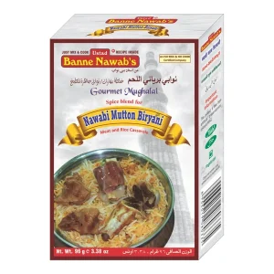 Ustad Banne Nawabs Nawabi Mutton Biryani Masala 96g