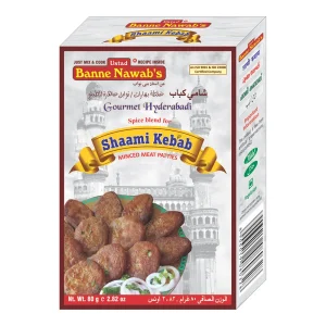 Ustad Banne Nawabs Shaami Kebab 80g