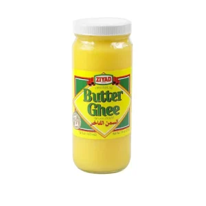 Ziyad Butter Pure Clarifed-16 Oz
