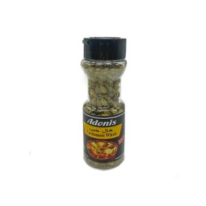 Adonis Cardamom Whole 60g