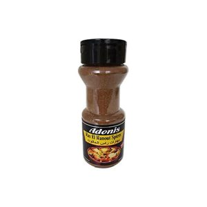 Adonis Ras El-Hanout 100g