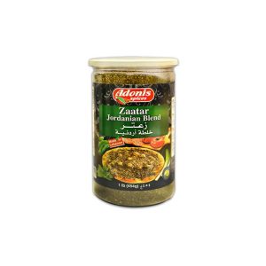 Adonis Zaatar Jordanian Style 454g