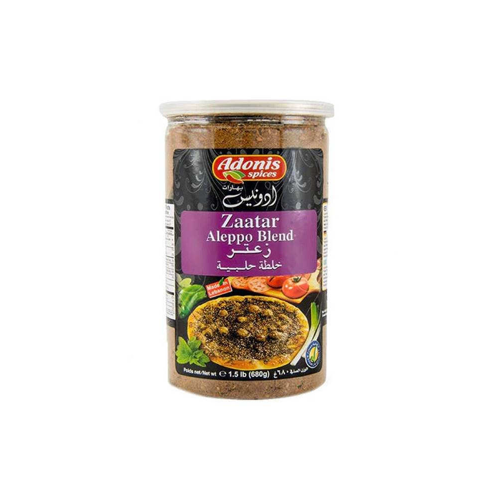 adonis-zaatar-mix-aleppo-style-680g | South Asian Central