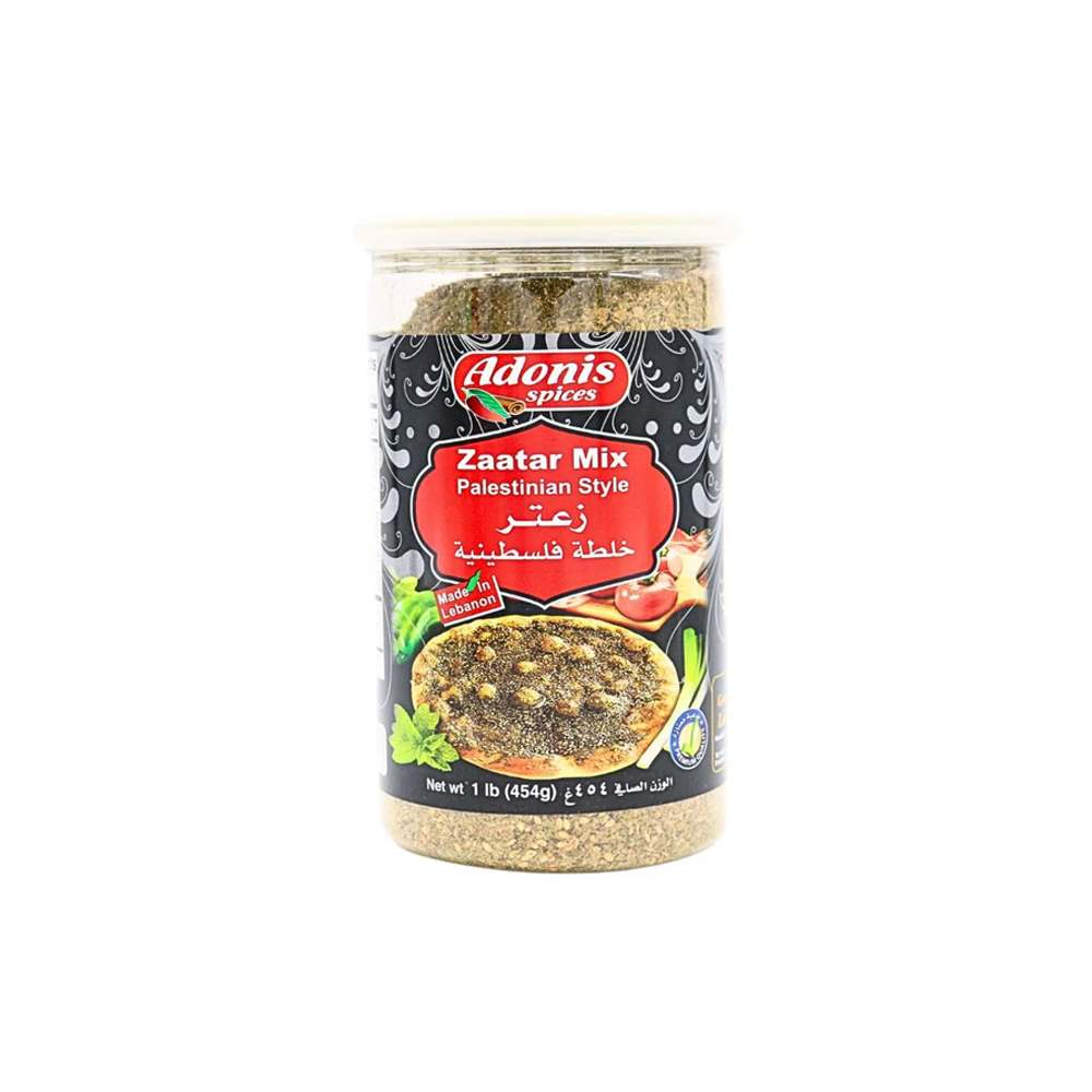 adonis-zaatar-mix-palestinian-style-454g | South Asian Central
