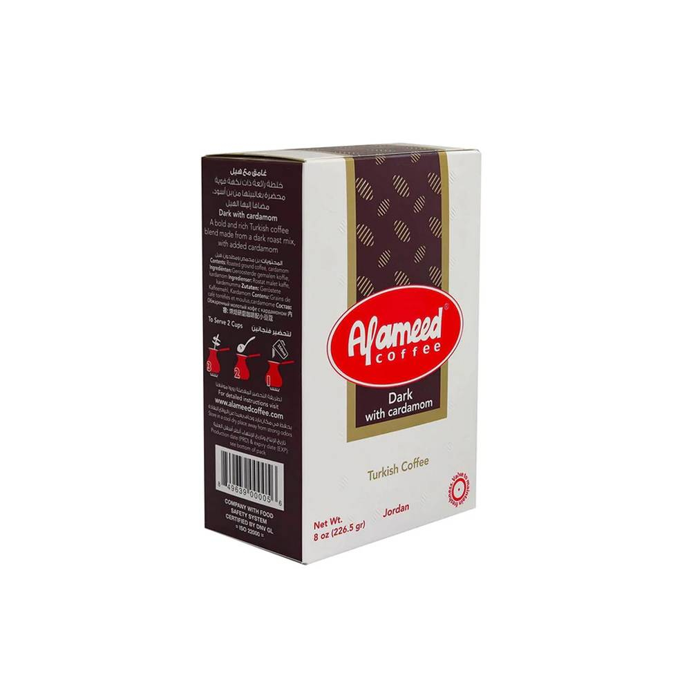 al-ameed-french-coffee-8-oz | South Asian Central