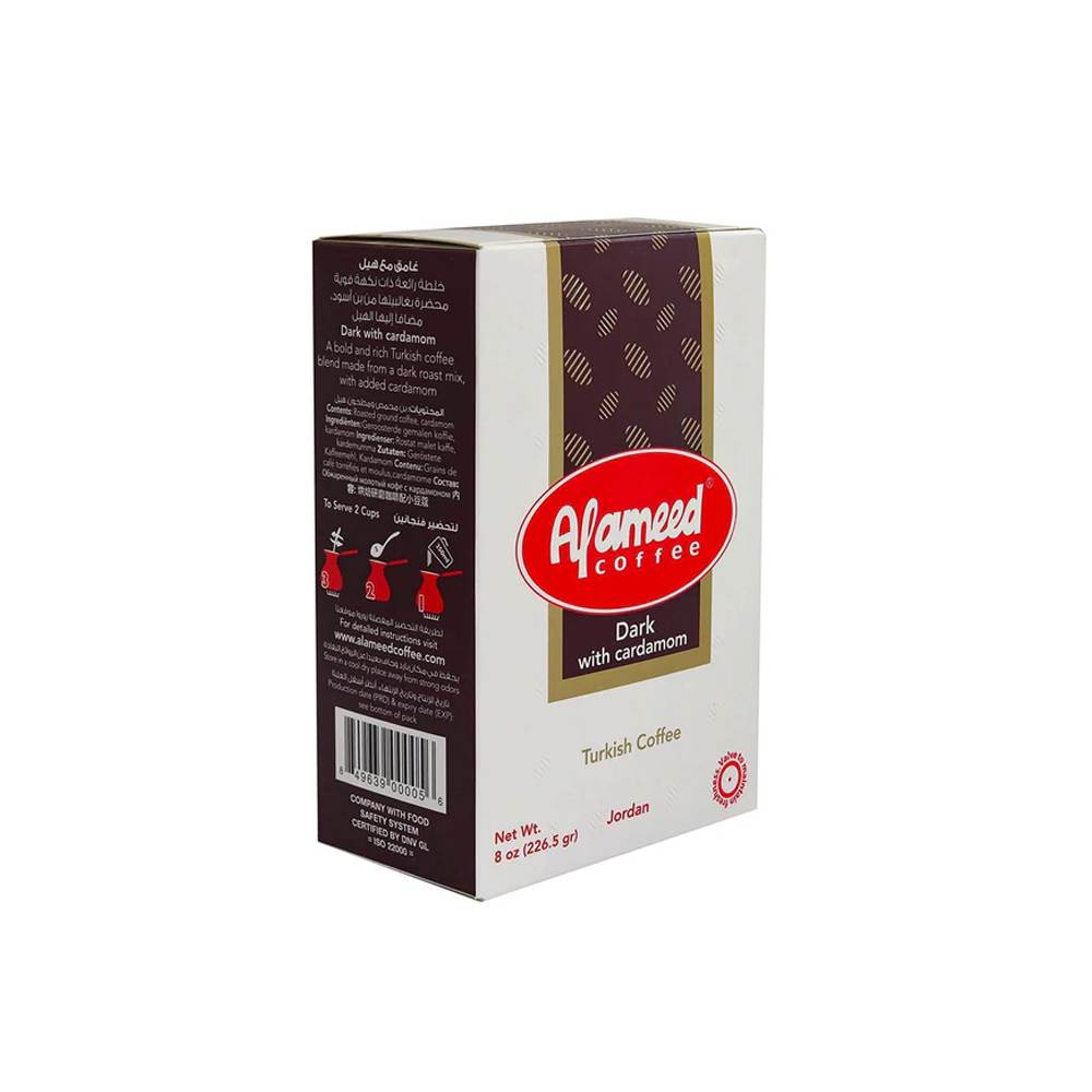 al-ameed-turkish-coffee-light-roast-with-cardamom-8-oz | South Asian Central