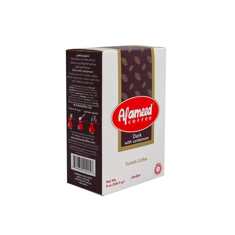 al-ameed-turkish-coffee-medium-roast-with-cardamom-500-g | South Asian Central