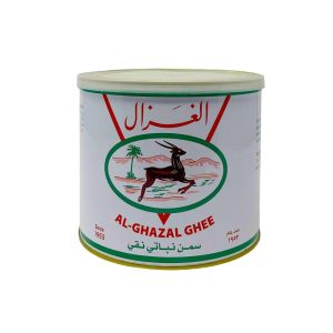 Al-Ghazal Original Vegetable Ghee 3.75Lb 1.7Kg