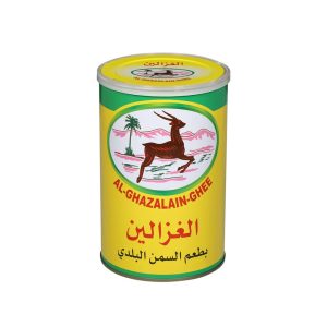 Al-Ghazal Traditional Vegetable Ghee 2.2Lb 1Kg