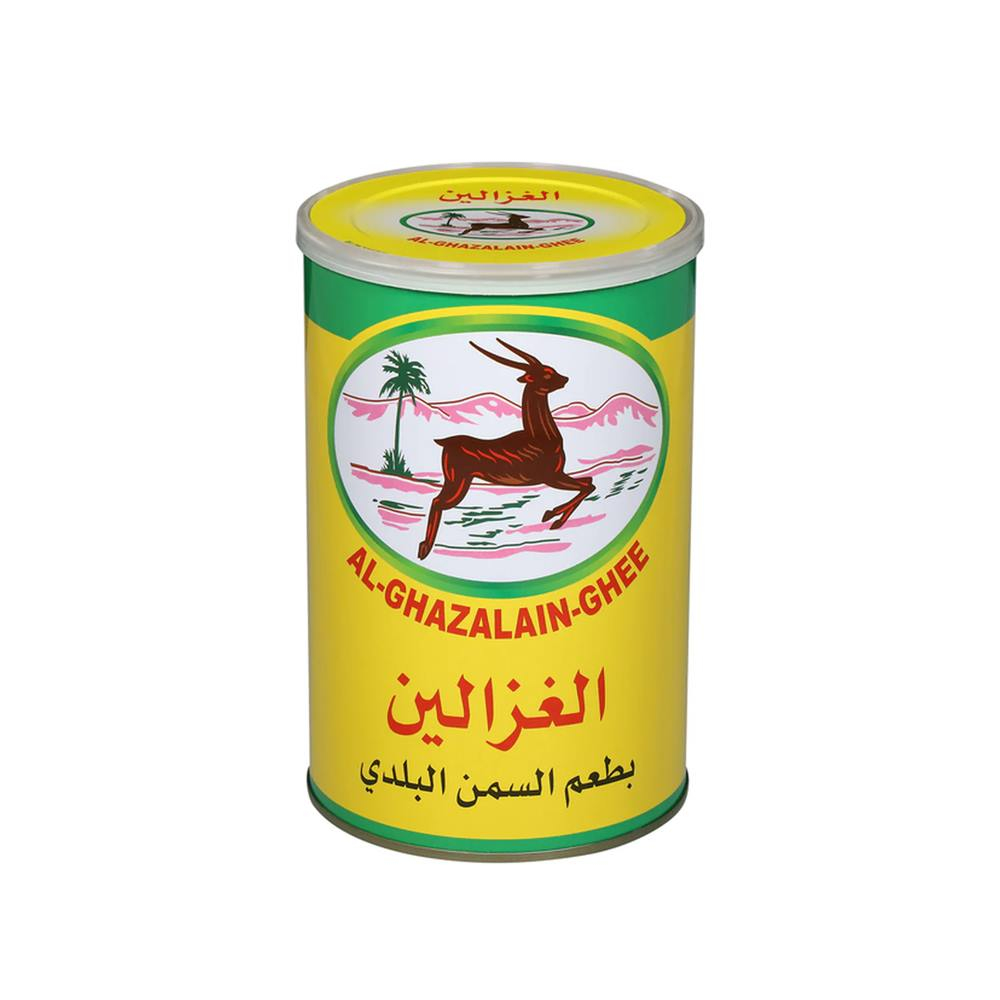 al-ghazal-traditional-vegetable-ghee-22-lb-1-kg | South Asian Central