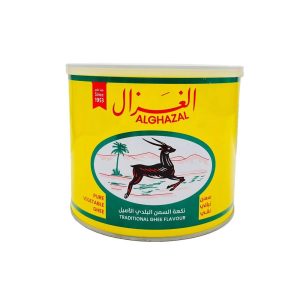 Al-Ghazal Traditional Vegetable Ghee 3.75Lb 1.7Kg