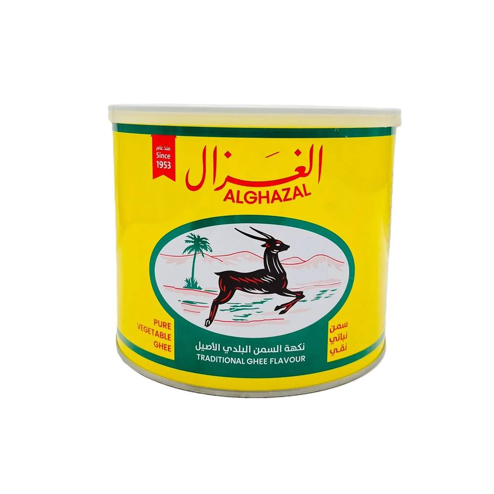 al-ghazal-traditional-vegetable-ghee-375-lb-17-kg | South Asian Central