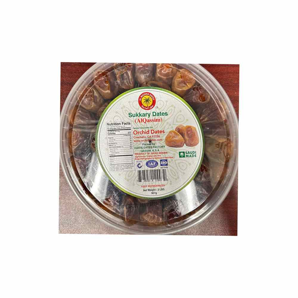 al-madina-sukkary-date-2-lb | South Asian Central