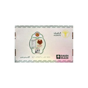 Al Madina Sukkary Mofatal Dates 3Kg