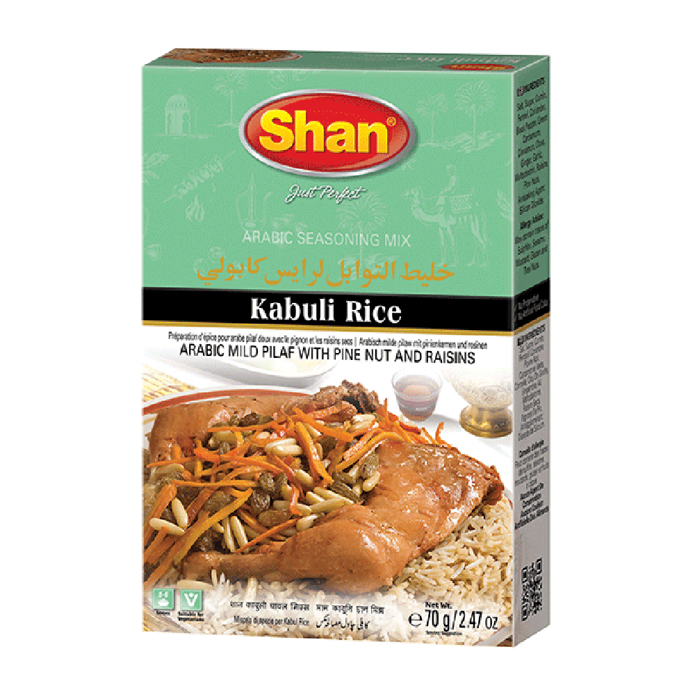 arabic-kabuli-rice-sf | South Asian Central