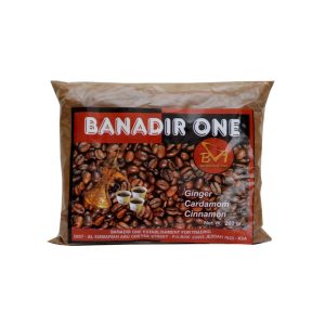 Banadir Coffee 200g