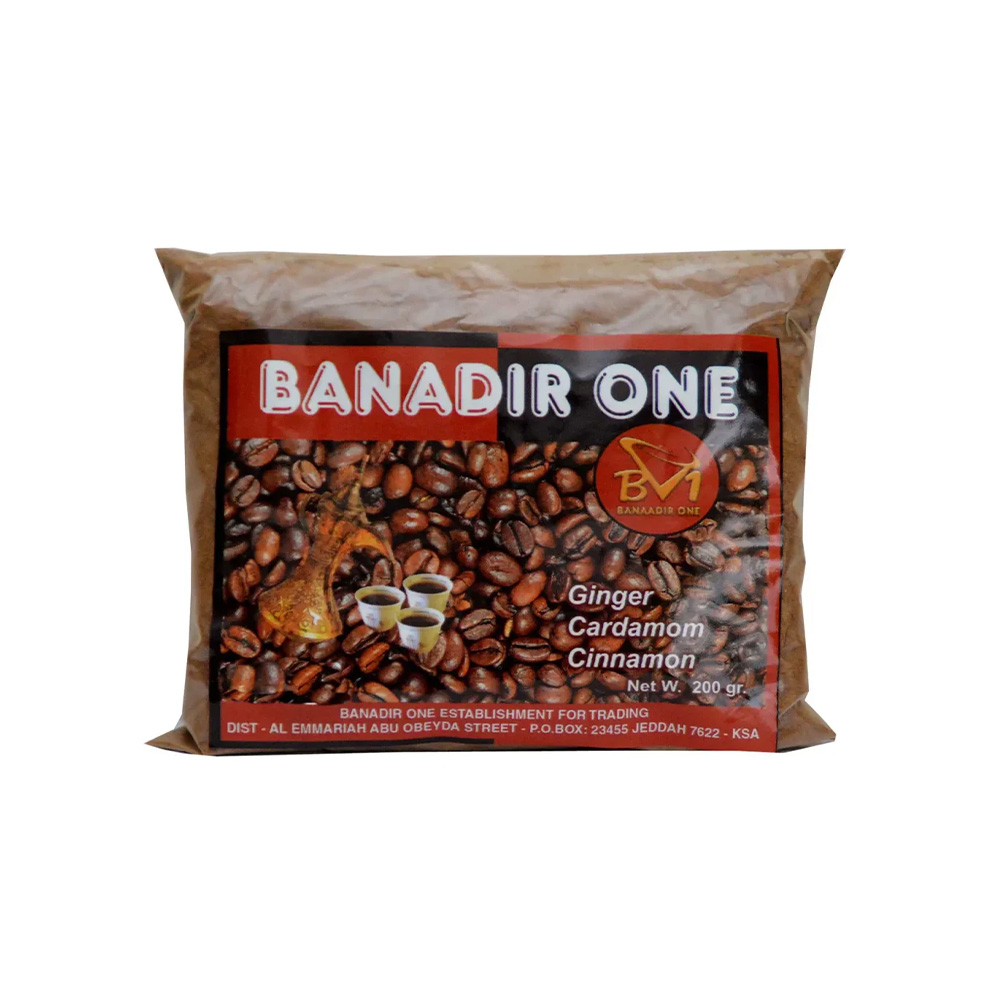 banadir-coffee-200-g | South Asian Central