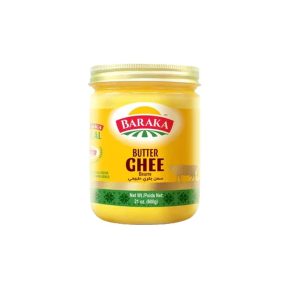 Baraka Butter Ghee 600g 21Oz