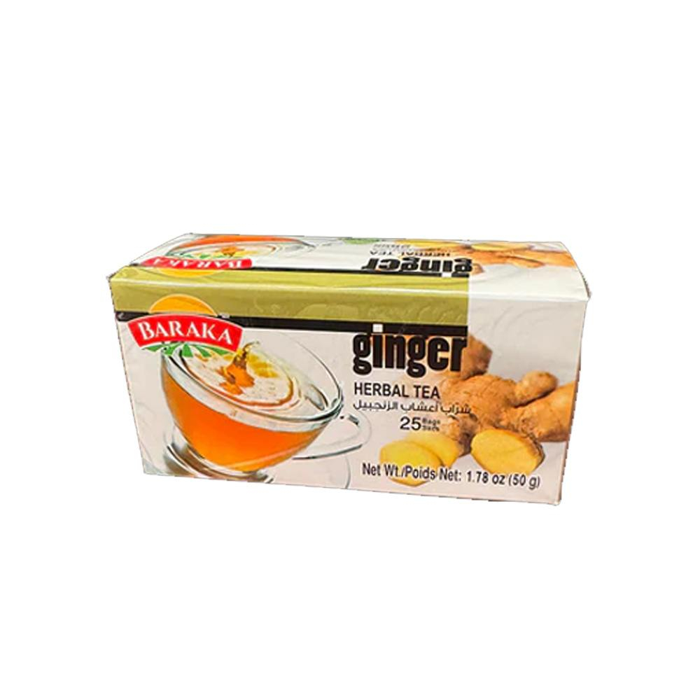 baraka-herbal-tea-35-g | South Asian Central