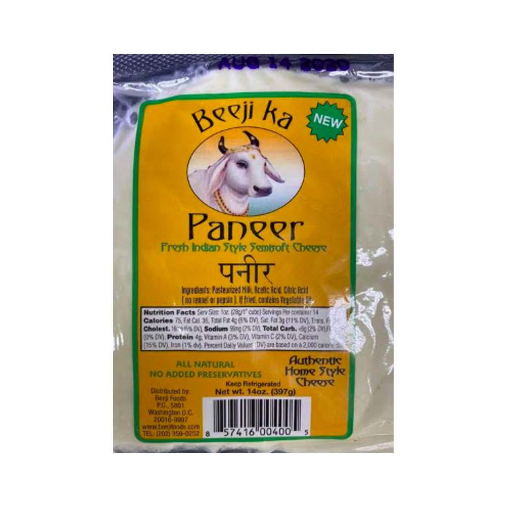 beeji-ka-makhan-paneer-14oz | South Asian Central