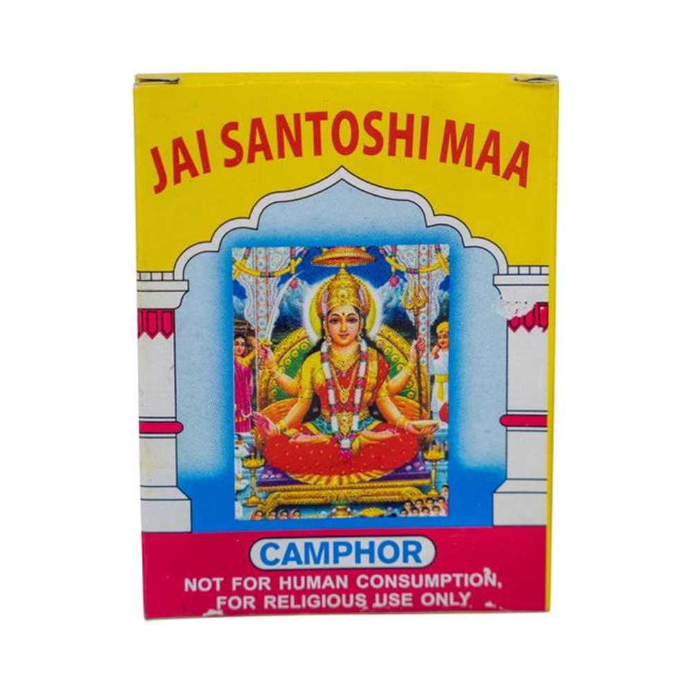 camphor | South Asian Central